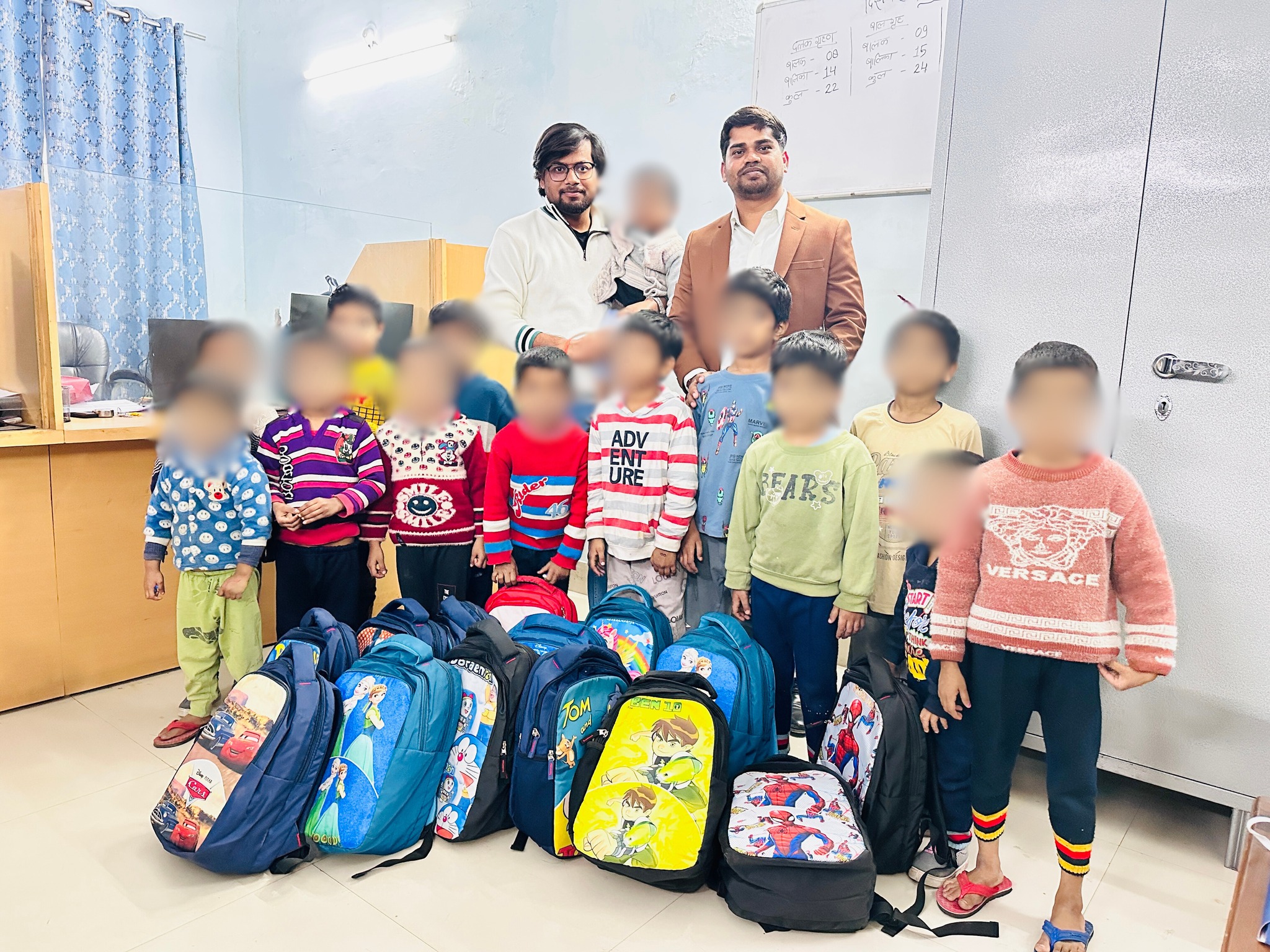 Social Welfare Image